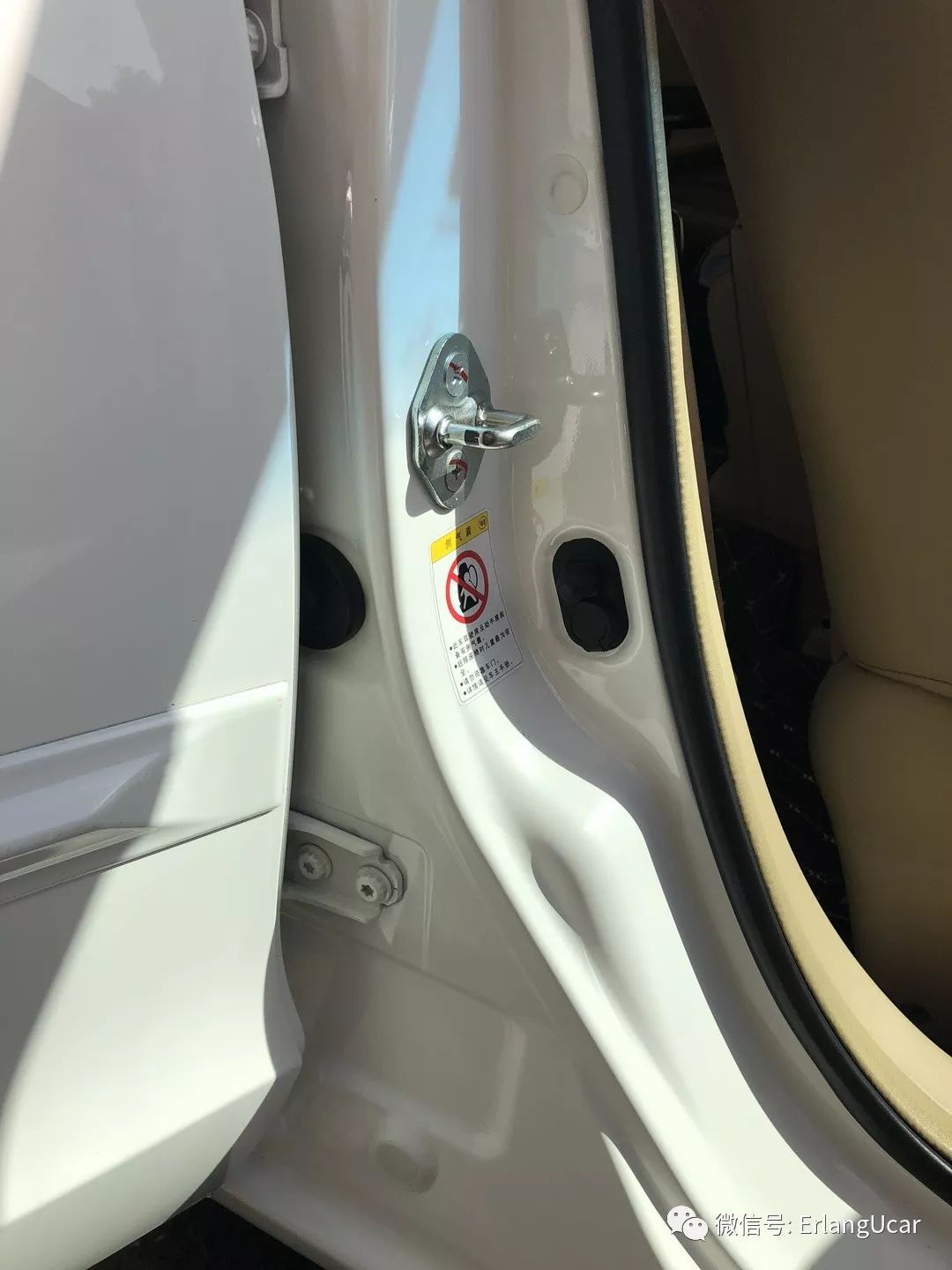 淘车3.0雅阁二手车,2010本田雅阁2.4豪华版开车体验