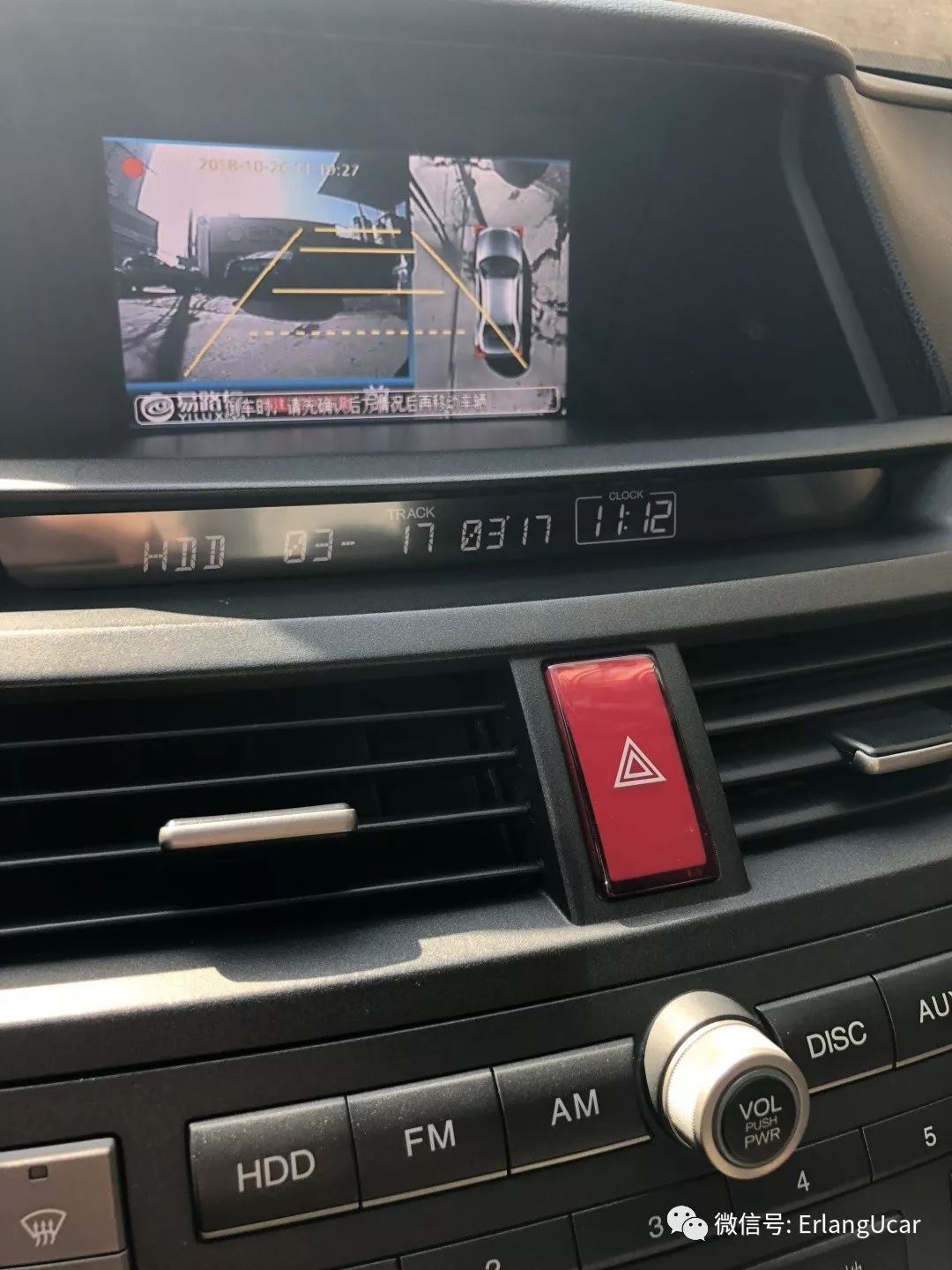 淘车3.0雅阁二手车,2010本田雅阁2.4豪华版开车体验