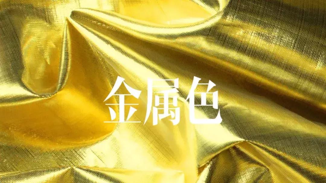 天啦噜！穿着唯品会衣服，我拍出了宇宙级别大片！