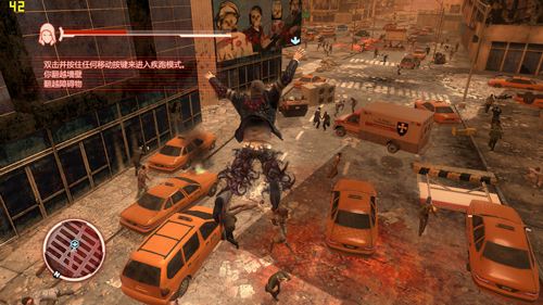 掠杀原形2开始事件,虐杀原形2五大事件教程