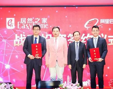 双十一硝烟弥漫，阿里居然对阵腾讯红星美凯龙！卖场争霸赛开启？