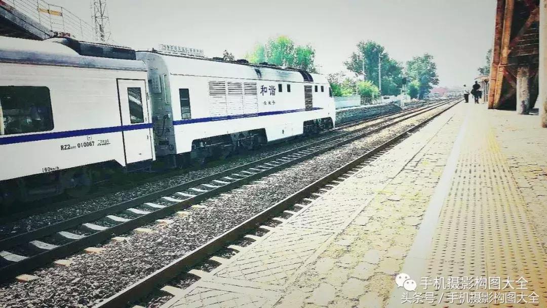 教你如何用手机拍出最好的照片,十个秘诀让你用手机拍出好照片