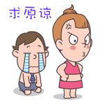 来一碗香喷喷的大米饭,来一碗最好吃的白米饭