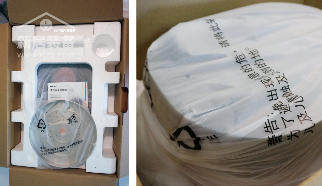 来一碗香喷喷的大米饭,来一碗最好吃的白米饭