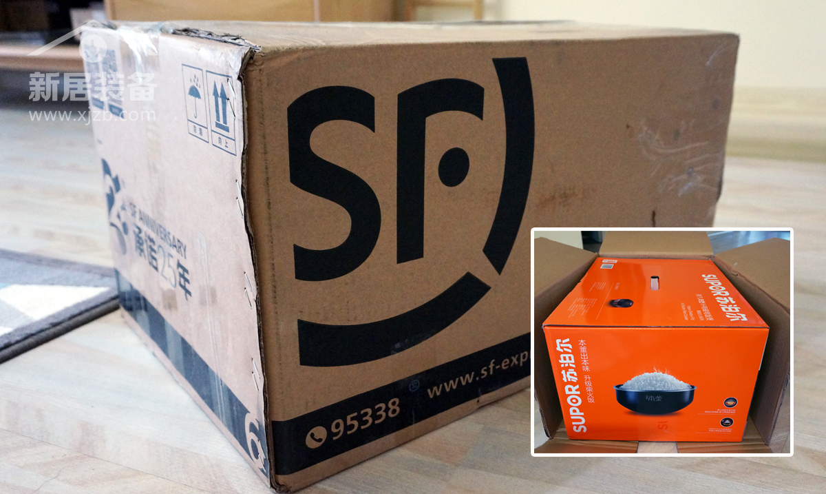 来一碗香喷喷的大米饭,来一碗最好吃的白米饭