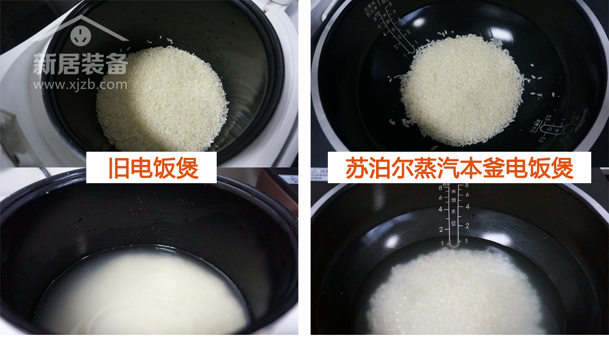 来一碗香喷喷的大米饭,来一碗最好吃的白米饭