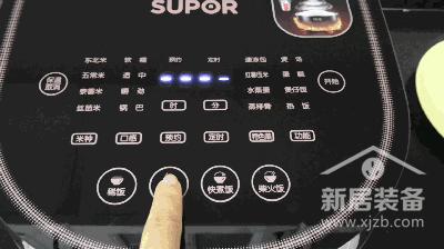 来一碗香喷喷的大米饭,来一碗最好吃的白米饭