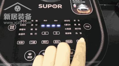 来一碗香喷喷的大米饭,来一碗最好吃的白米饭