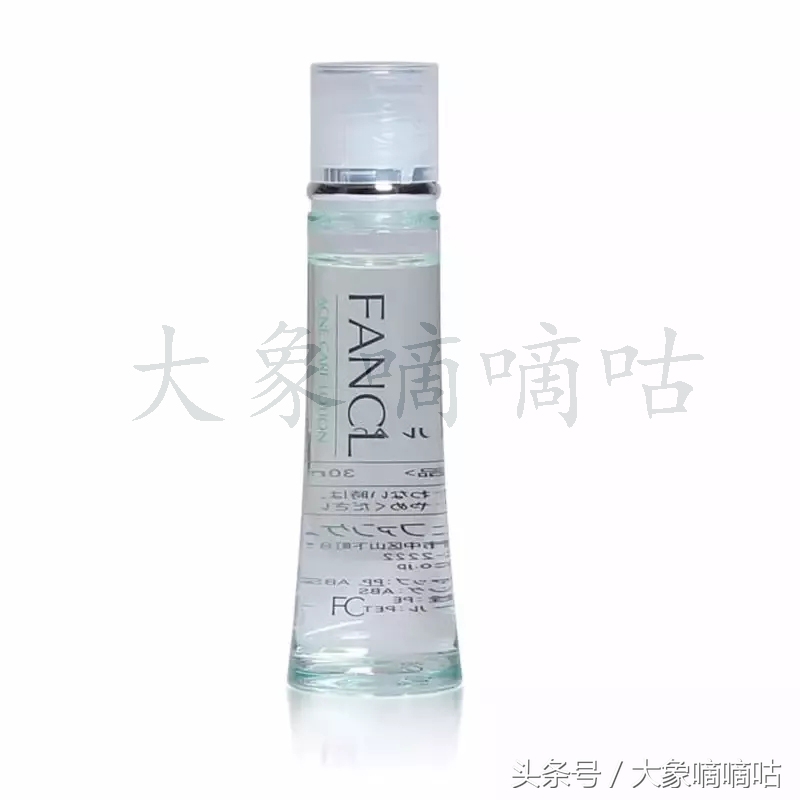 油皮祛痘美白保湿爽肤水平价,美白护肤品爽肤水