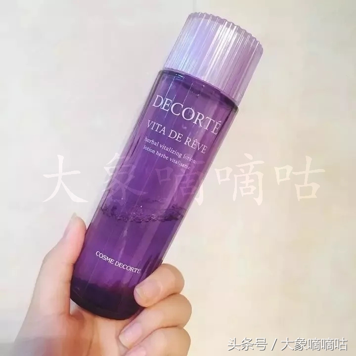 油皮祛痘美白保湿爽肤水平价,美白护肤品爽肤水