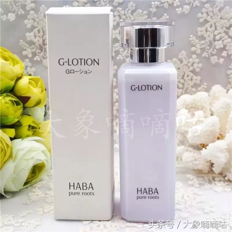 油皮祛痘美白保湿爽肤水平价,美白护肤品爽肤水