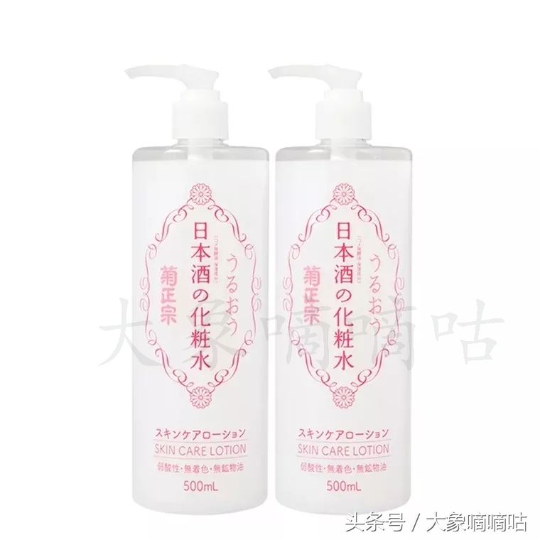 油皮祛痘美白保湿爽肤水平价,美白护肤品爽肤水