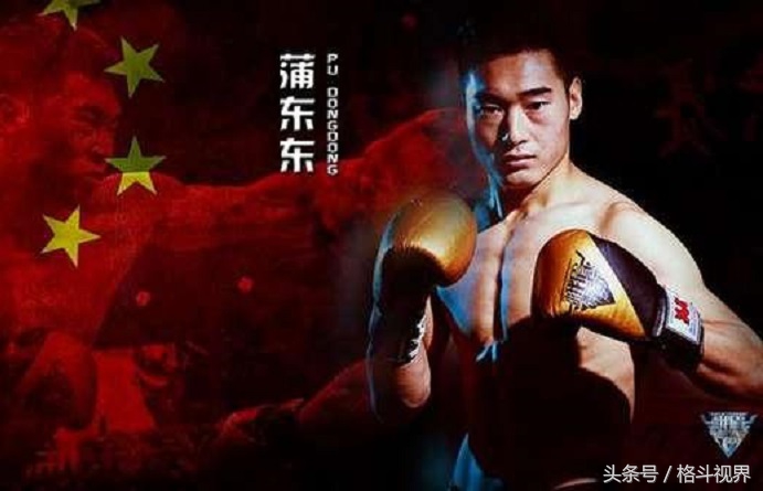 雷雷太极被打视频,太极雷雷被打伤完整版