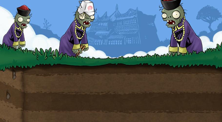 游戏中植物大战僵尸彩蛋,各个游戏中植物大战僵尸彩蛋