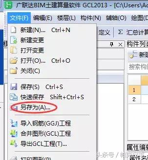 「建谈」高频问题大合集，90%的人都遇到过