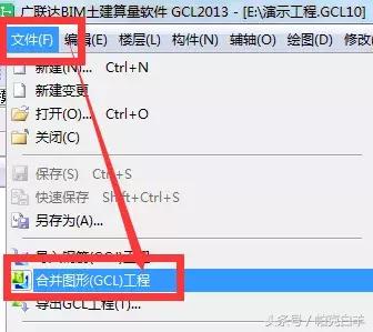 「建谈」高频问题大合集，90%的人都遇到过