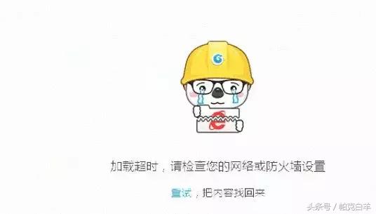 「建谈」高频问题大合集，90%的人都遇到过