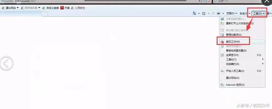 「建谈」高频问题大合集，90%的人都遇到过