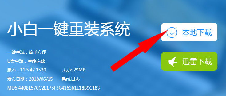 win10降回win7方法,原装win10降win7怎么操作