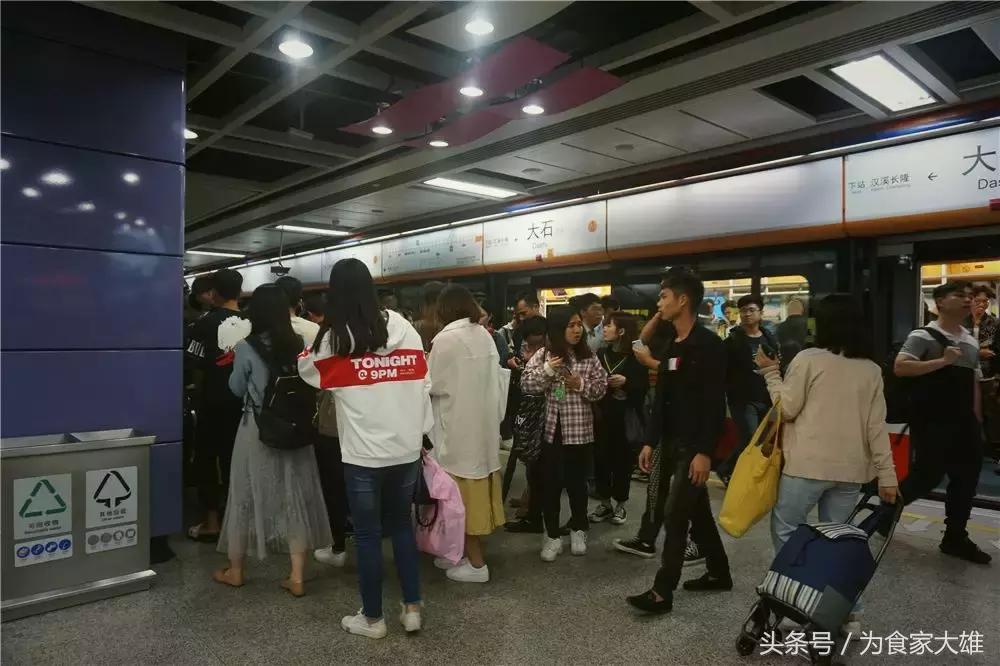 大石24小时：我们看到了广州最真实的一面！