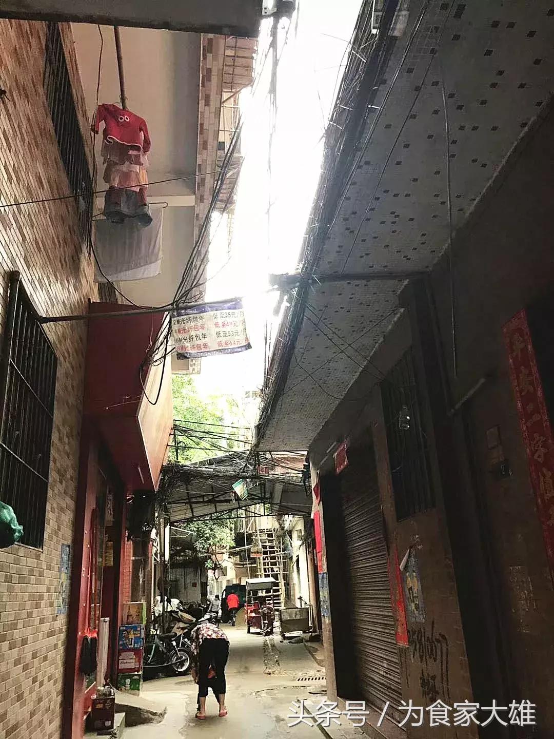 大石24小时：我们看到了广州最真实的一面！