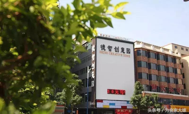 大石24小时：我们看到了广州最真实的一面！