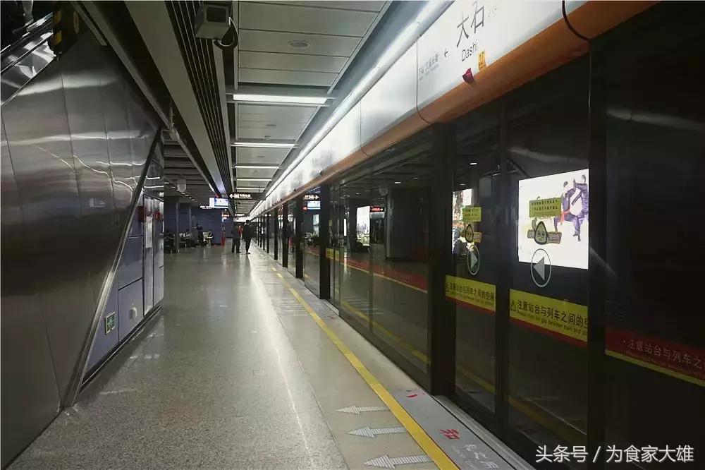 大石24小时：我们看到了广州最真实的一面！