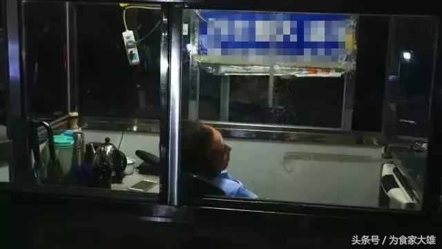 大石24小时：我们看到了广州最真实的一面！