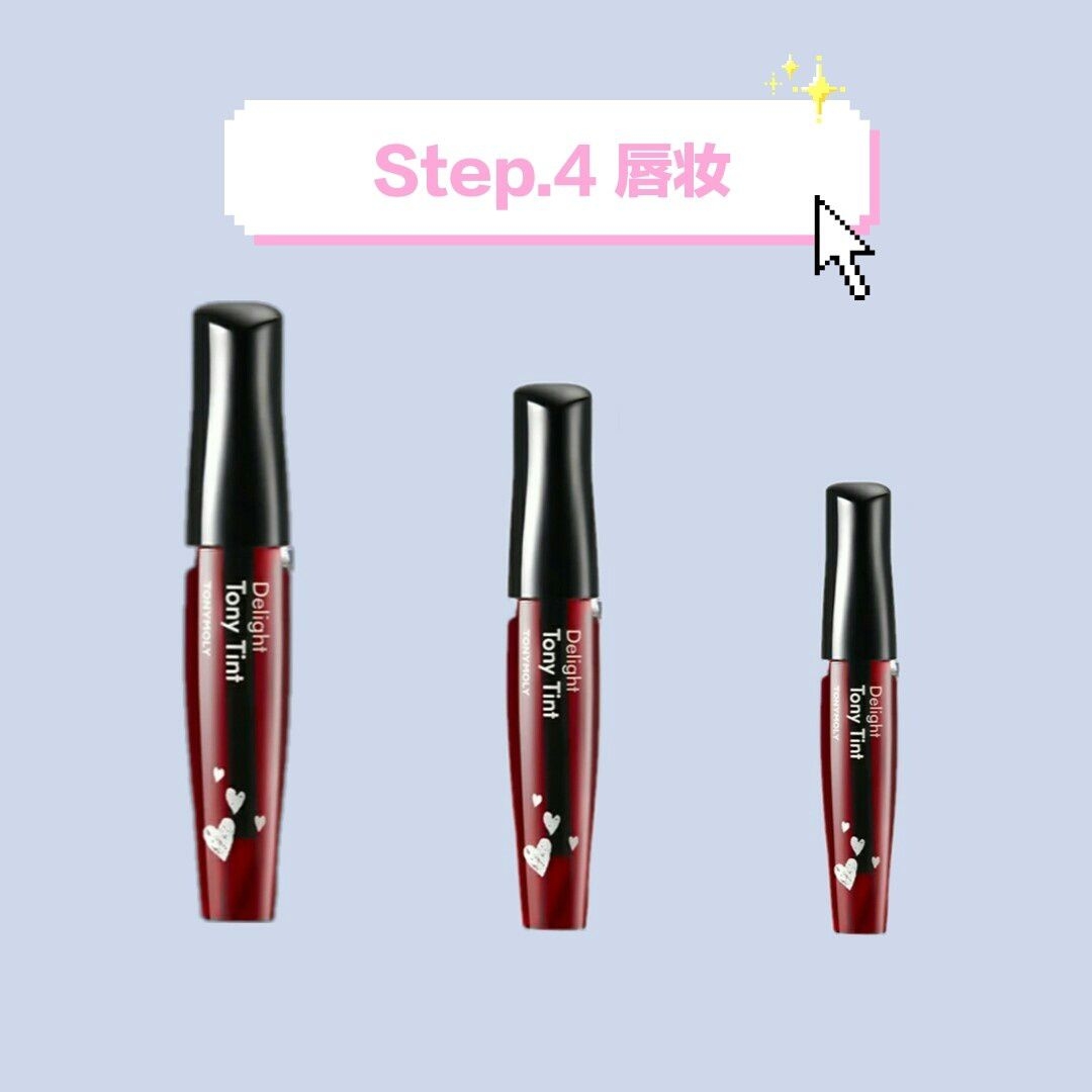 简单快速3分钟超自然光泽感裸妆,教你一招打造完美裸妆