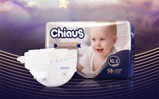 雀氏纸尿裤最新产品,雀氏纸尿裤2023新品