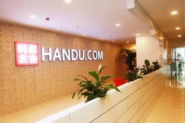 韩都衣舍模式的启示,韩都衣舍独创的品牌经营模式