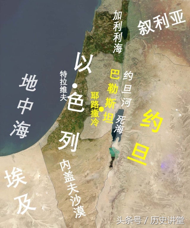 耶路撒冷是哪个教派的圣城,耶路撒冷到底是谁的圣城