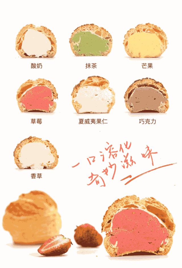 供美香蛋糕店昆山有哪几家,苏州供美香面包店在哪里