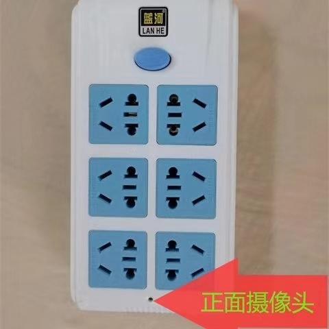 针孔摄像头难以发现,针孔摄像头真的很难发现吗