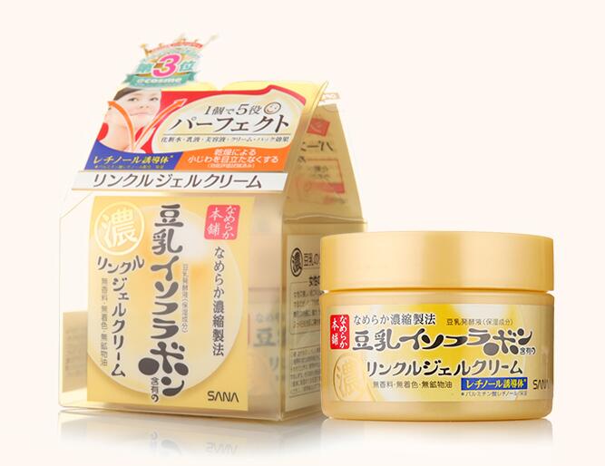 日本便宜最好用的面霜资生堂,便宜又好用的日本面霜