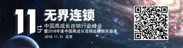 无印良品网易严选,网易严选不负时光不负等待