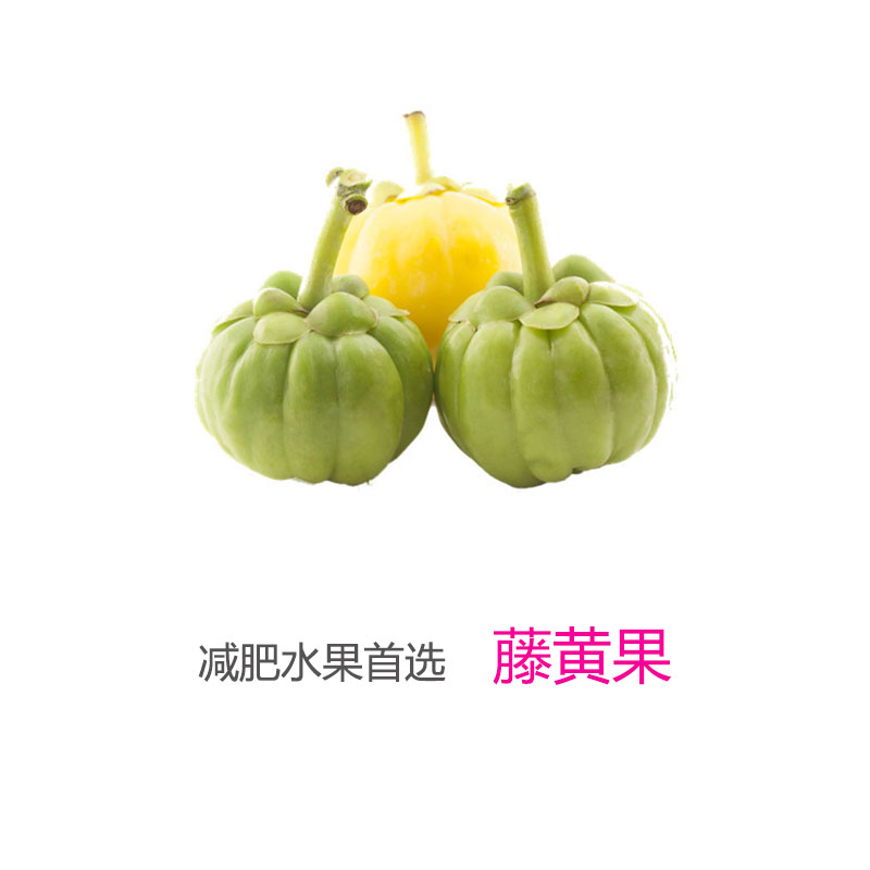 橙子水果减肥,减肥水果橙子能吃吗