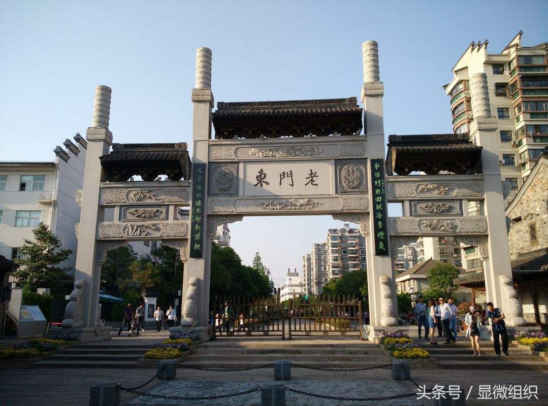 南京德云社的演出团队,南京老门东德云社门票官网预订