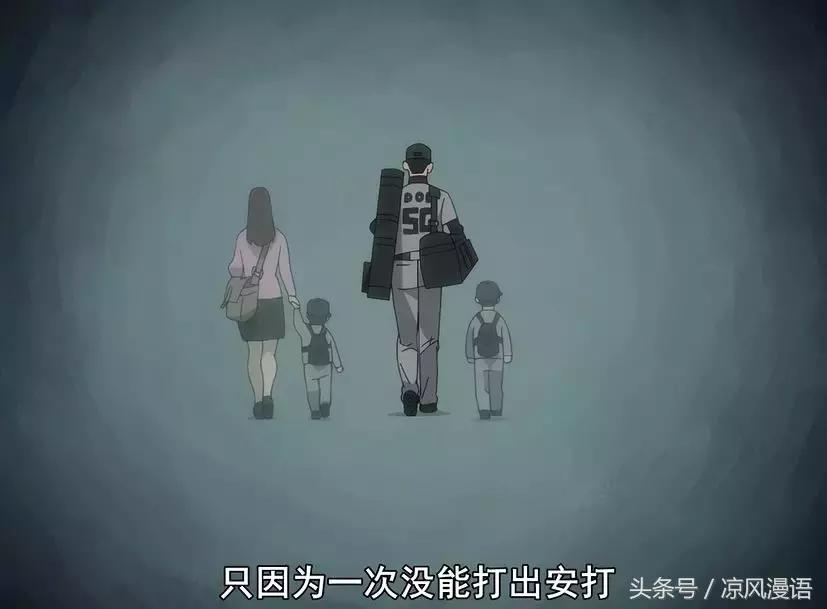 史上最强十月番排行榜,史上最强十月番