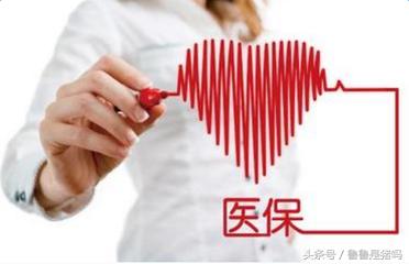 昆山医保卡在苏州能使用吗,昆山医保卡可以在苏州用吗