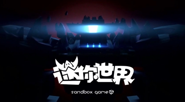 迷你世界如何快速获得驯兽高手,迷你世界驯服什么动物能帮你打怪