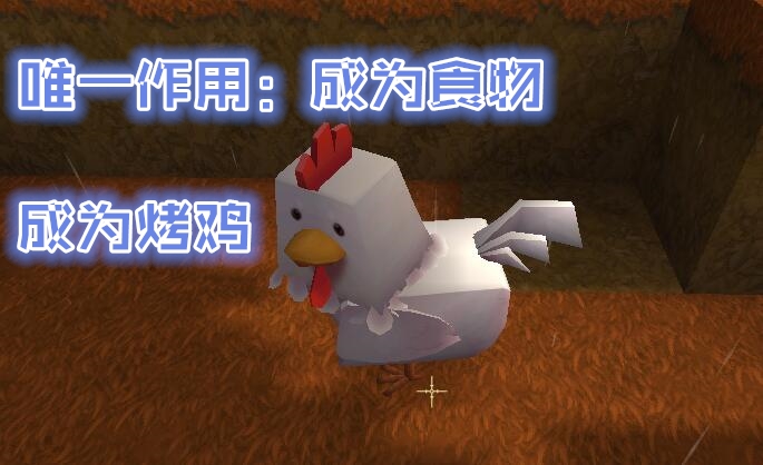 迷你世界如何快速获得驯兽高手,迷你世界驯服什么动物能帮你打怪