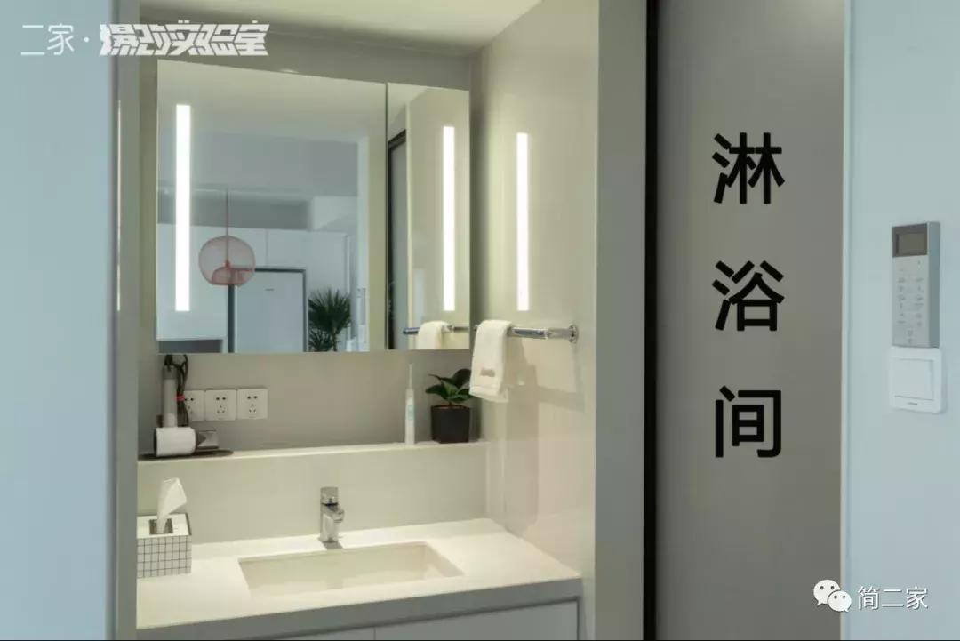 卫生间改造其他用途,卫生间门改造最佳方法