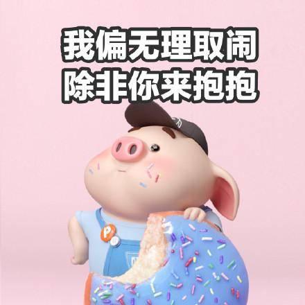 激斗火柴人为何下架了,激斗火柴人改名了吗