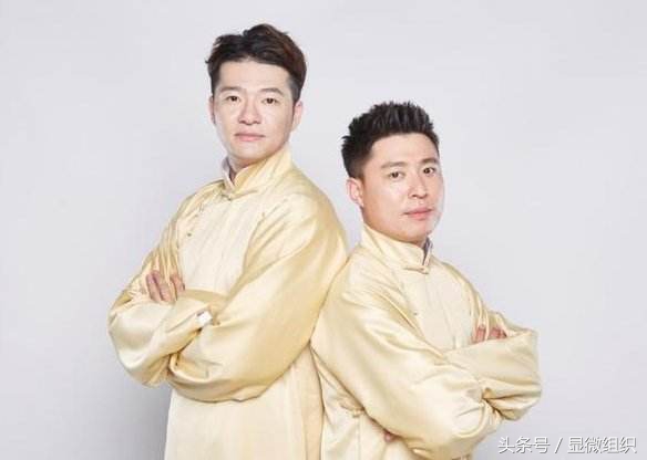 南京德云社的演出团队,南京老门东德云社门票官网预订