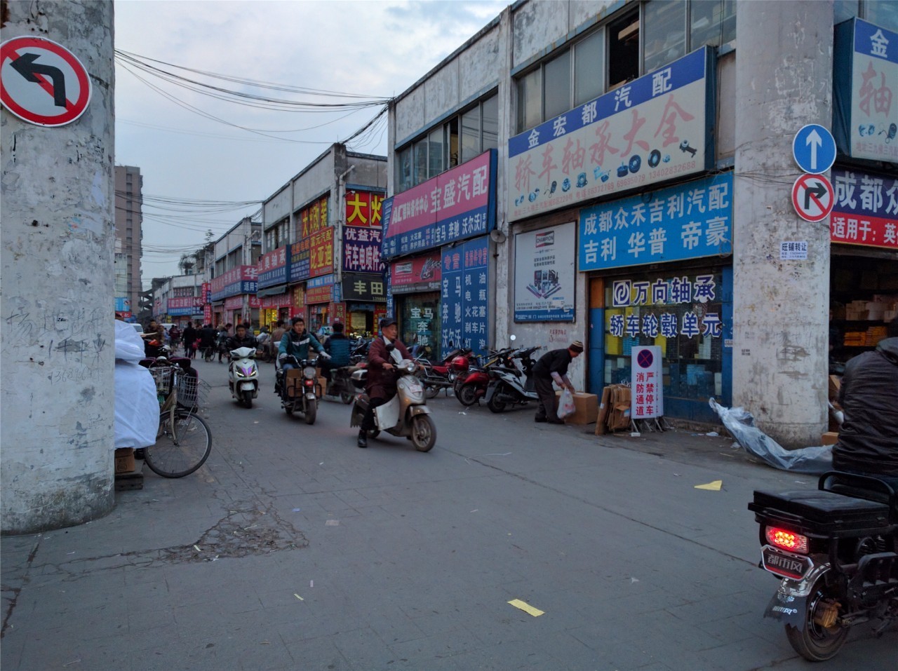 「2018汽配会特别策划」在成都“留言相见”是怎样的一种体验？