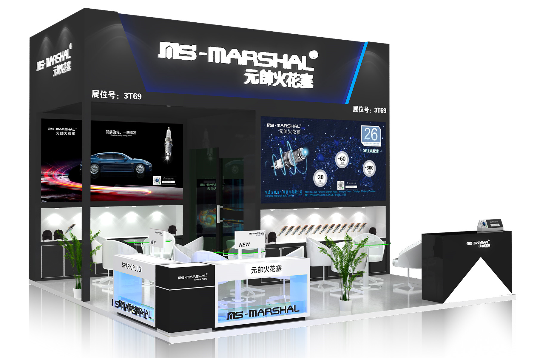 「2018汽配会特别策划」在成都“留言相见”是怎样的一种体验？