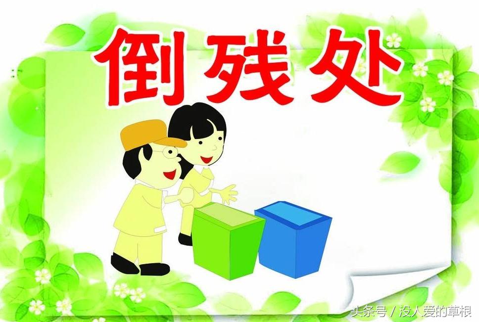 家里有个明事理的老人该有多重要,家里有负能量的老人是怎样的体验