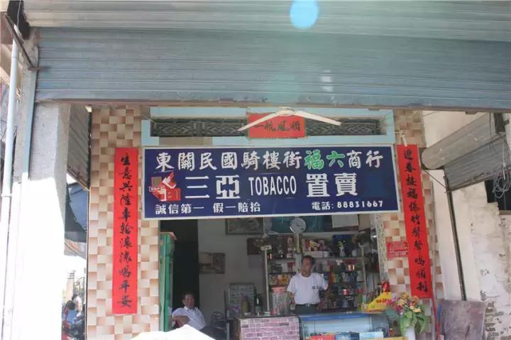 一座悬崖一所房子,一座悬崖上的城市