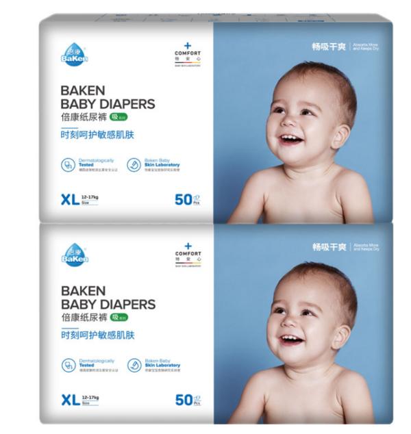 尤妮佳纸尿裤好还是花王妙而舒好,花王和尤妮佳纸尿裤哪个好用